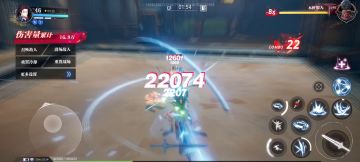 魔剑12绝影打桩