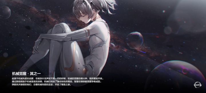 我的物理队咋这么拉截图