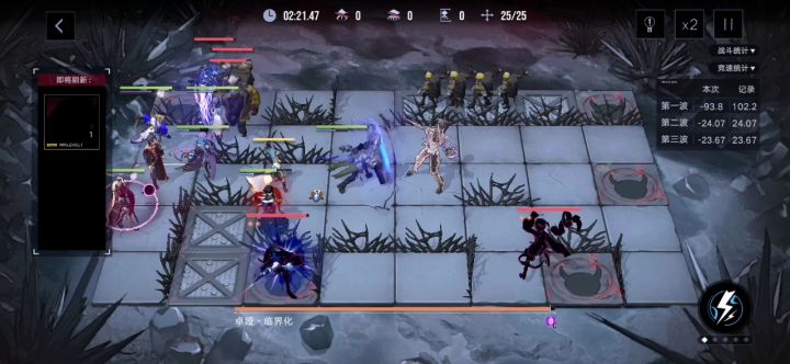 暗域卓雅17W截图