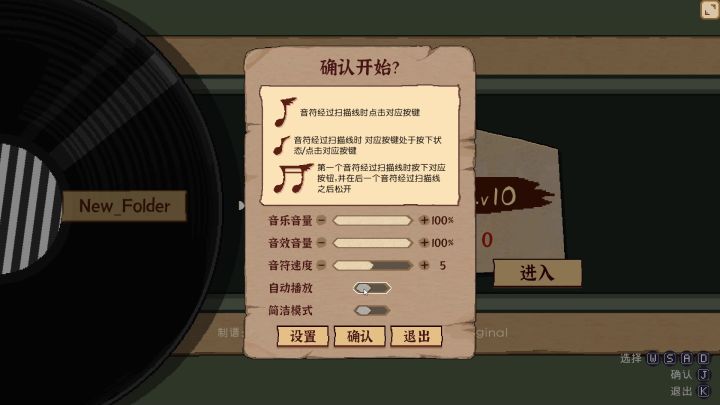 在东方能打无人区了,好耶截图