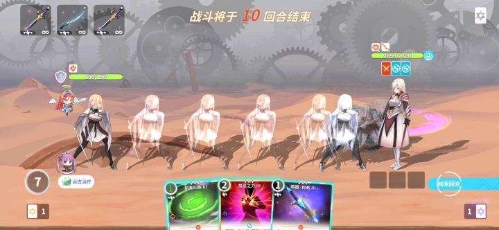 愿称之为最强 没有之一截图