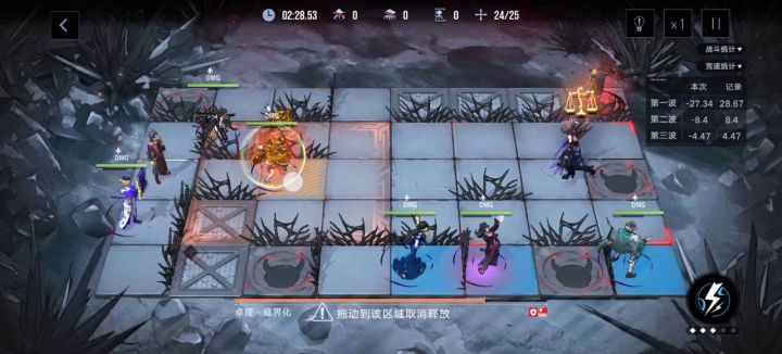 暗域卓娅26万 打法思路。截图