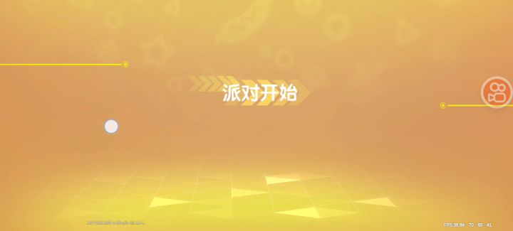 想一起来的加我微信区lD:9frutb叫侠客黑龙段位有点底截图