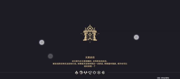 有没有和我一样打女士周本会这样的?截图