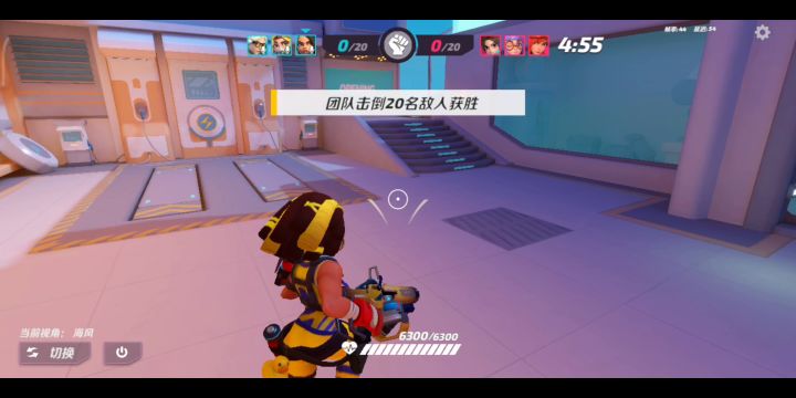 继续氵截图