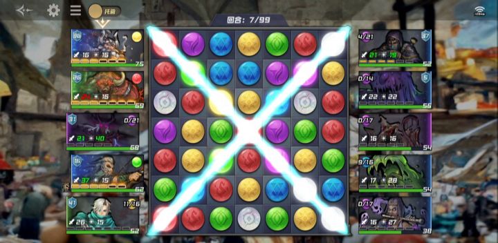 闪动恶魔技能bug截图