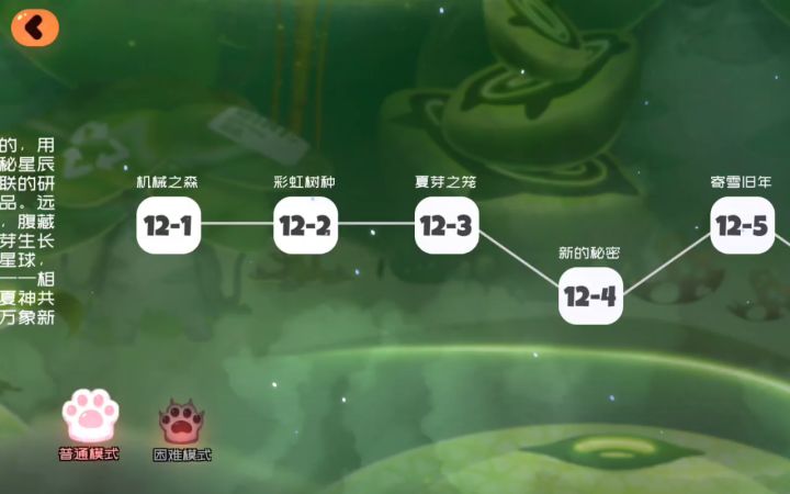 论一个无聊的人ψ(`∇´)ψ截图