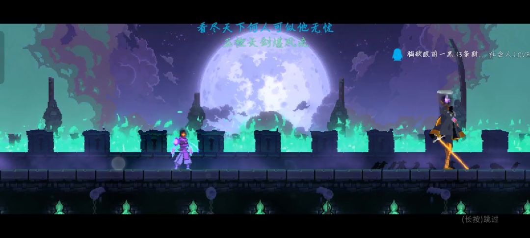 没有手法，全是强度截图