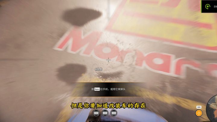 【车品鉴】为什么要开原装车!改装车真不行截图