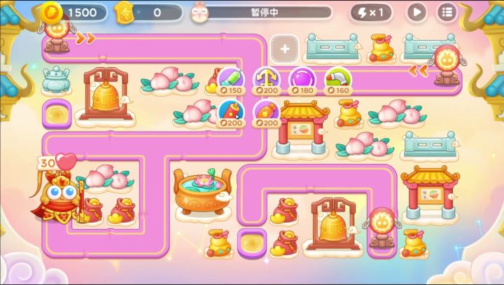 3月5日周日❤️语音攻略【保卫萝卜4周赛】截图