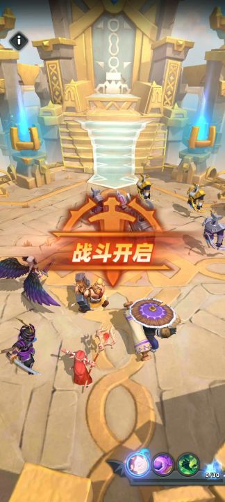 30-5的小怪太牛X了截图