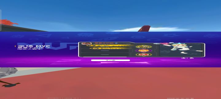 666截图