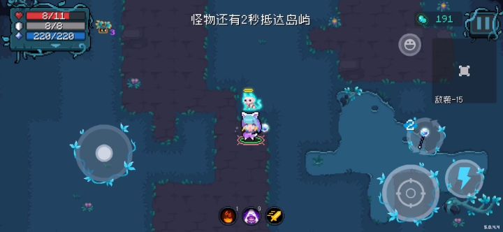 地面型导弹发射器截图