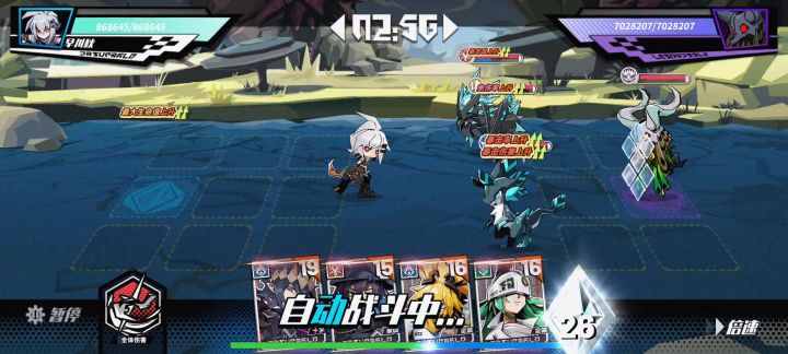 24.6 34万 无菱截图