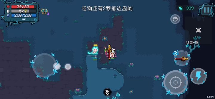 超度树妖王(截图