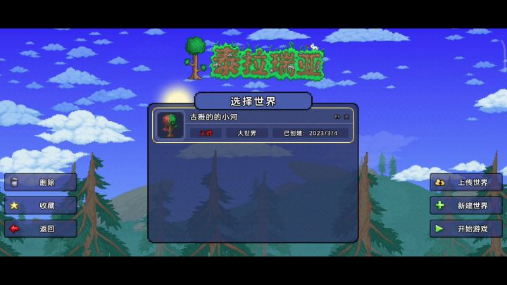 求大佬拜托解释一下截图