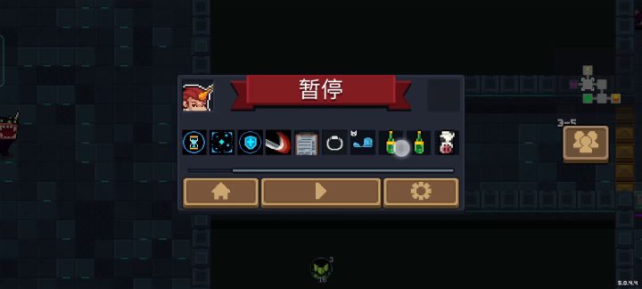 陌刀终极奥义截图