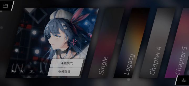 论萌新是怎么靠三个ap爬上15.39截图
