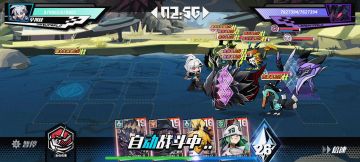 24.20 34万战力 无菱