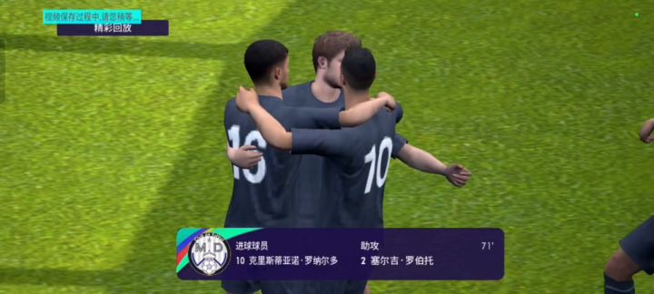 总裁倒挂金钩截图