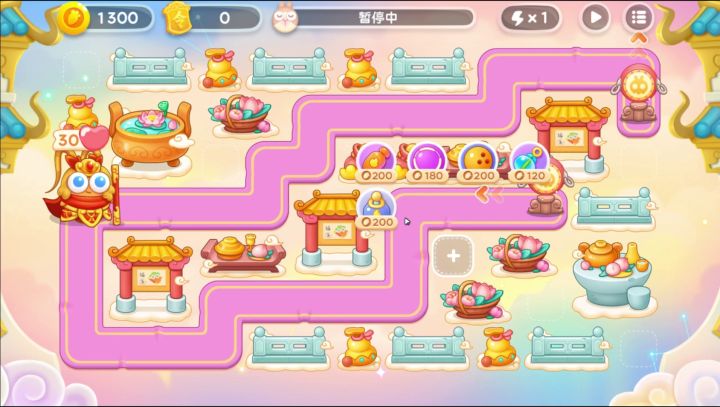 3月6日周一❤️语音攻略【保卫萝卜4周赛】截图