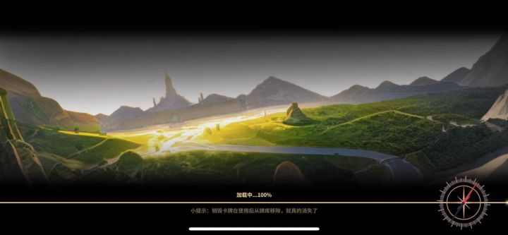 精灵咬的能不能别算在我的头上截图