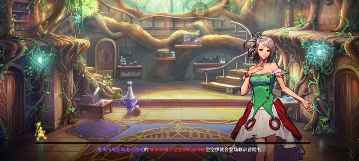 我的苹果6更换成安卓手机后截图
