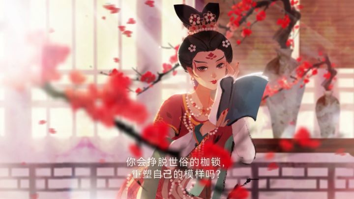 向每一位时光公主献上最诚挚的祝福截图