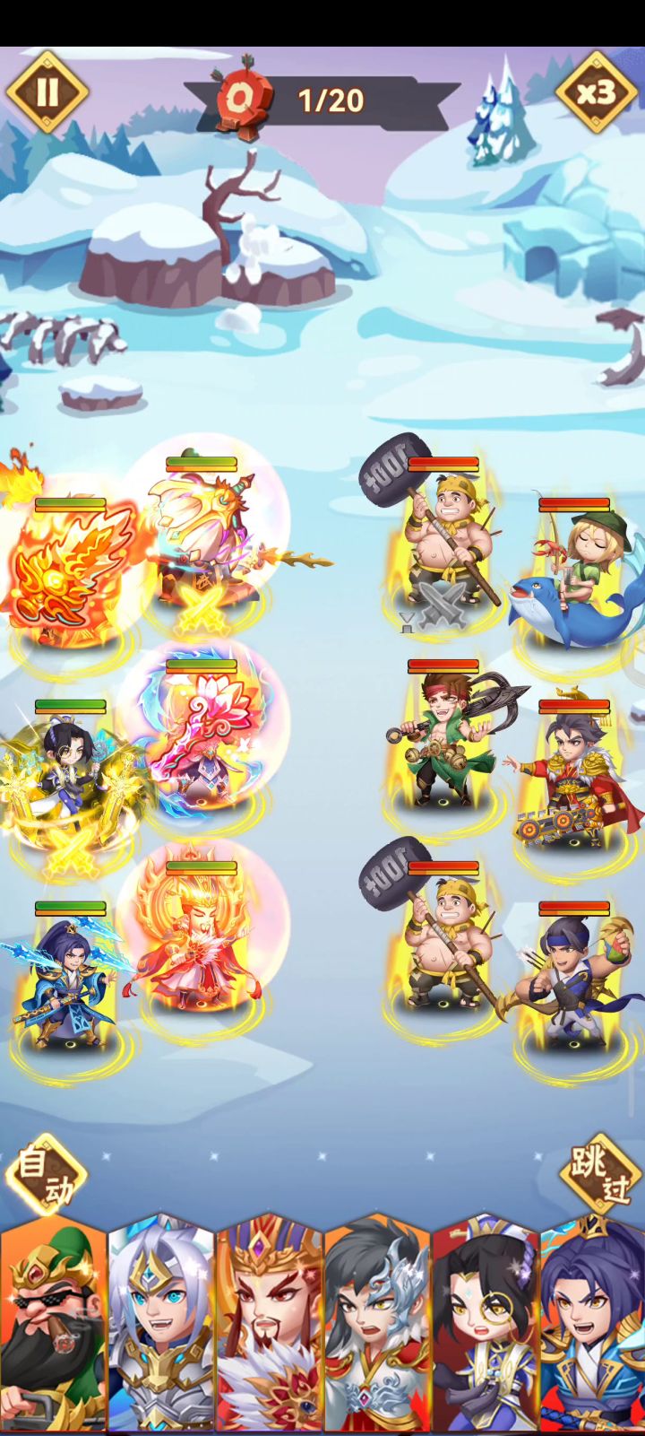 S595 花明截图