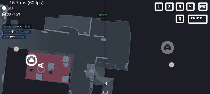 《降维打击》一命25杀(2D版CS:GO)截图