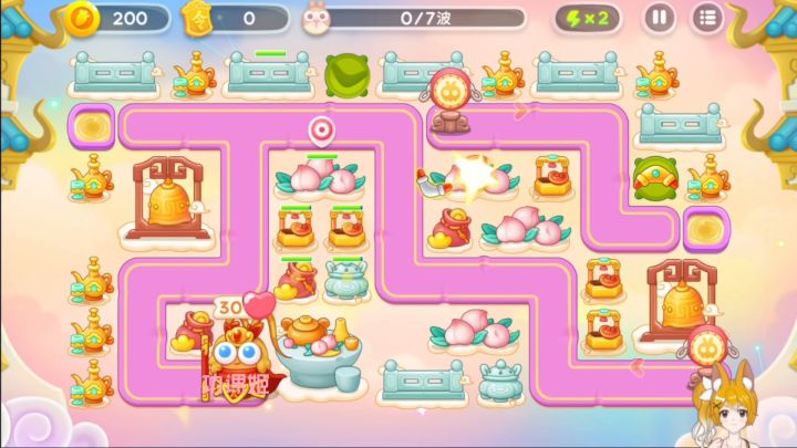 3月7日 周二 2天王转3天王 无伤92令牌攻略【保卫萝卜4周赛】截图