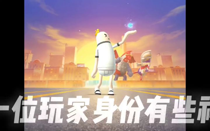 阳光开郎大男孩🌚截图