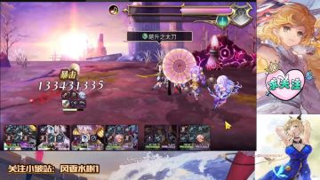 as蓟葩升刀:平地小舅子之影优化版,3t。