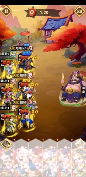 名将挑战-董卓争霸