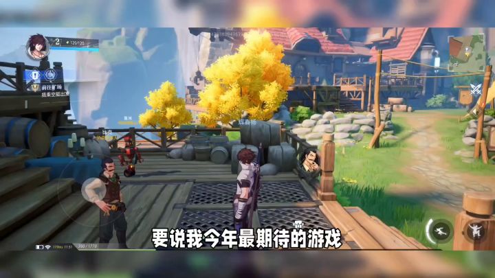 晶核CoA：好期待啊！副本还能这么玩！截图