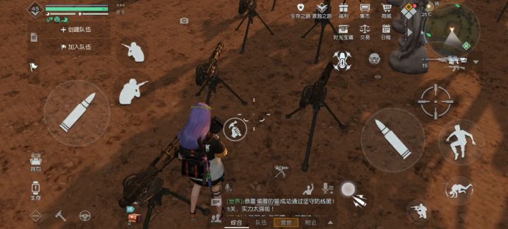 官方到底能不能早点把炮台卡死拖拽优化？截图