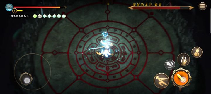 终于感受到了快乐!😮截图
