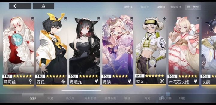还能玩吗这游戏截图