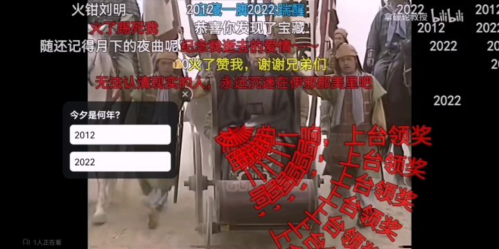 快看tap诸葛毛驴送你快乐不感恩我还删掉视频截图