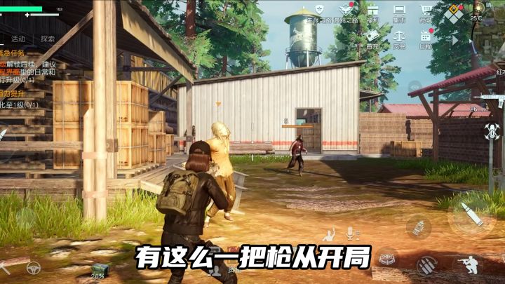 【黎明觉醒：生机】现版本T0的枪械截图