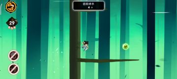 神木18的奇特跑法