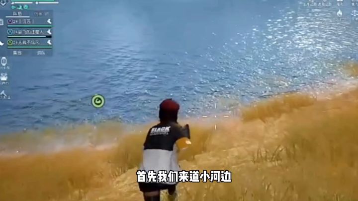 黎明觉醒玩家快乐的一天截图