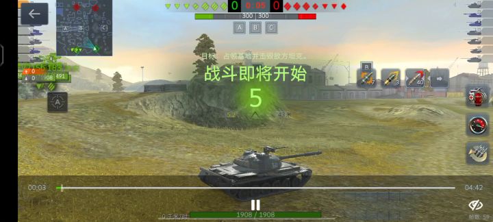 欣赏来自七万九千场大神的巅峰操作,世界级T57重型坦克截图