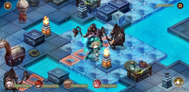 5-25走法截图
