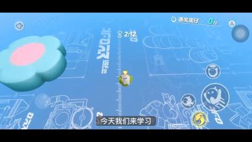 工坊知识点｜ 整蛊小技巧，成为整蛊王的秘籍（下）