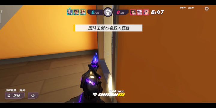 氵氵氵截图