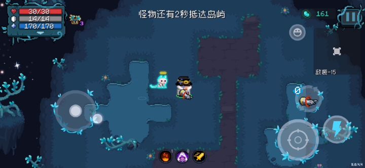 女皇的荣光截图