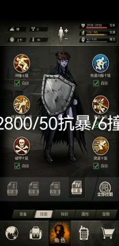一个半手残女王t的半成品教程
