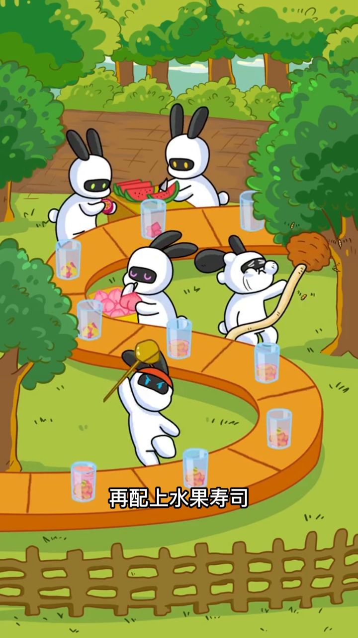 水果榨汁，我爱喝水果榨汁der der截图