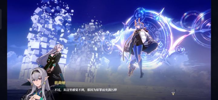差点没会操作……开局画面。截图